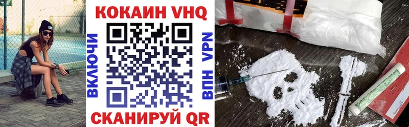A-PVP Благодарный