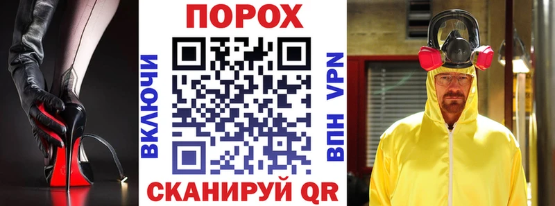 АМФ Розовый Купить закладки Благодарный