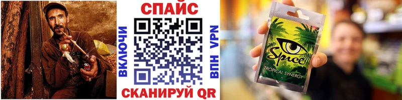 Купить закладки  Благодарный  БУТИРАТ BDO 