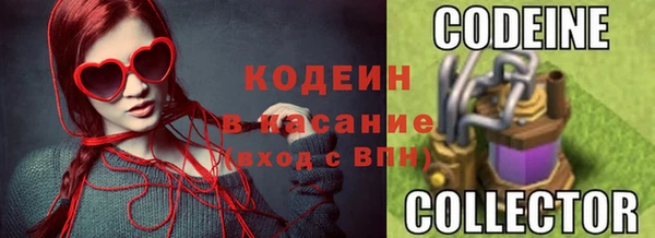 мдма Верхний Тагил