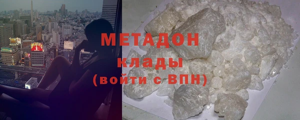 МДПВ Володарск