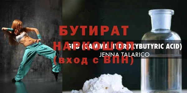 МДПВ Володарск