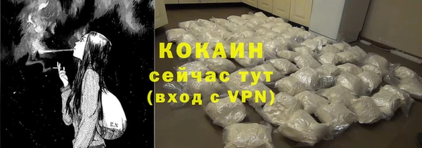 прущие крисы Верхнеуральск