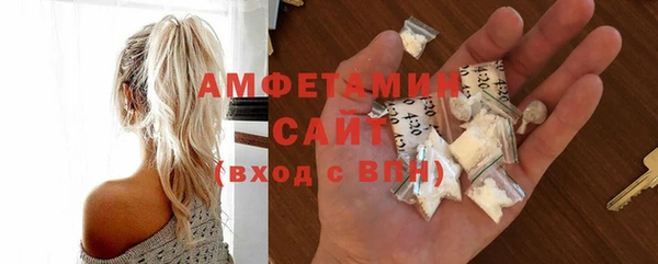 прущие крисы Верхнеуральск
