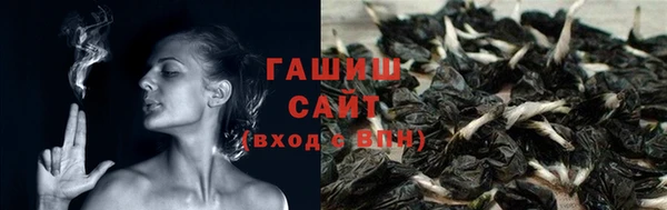 МДПВ Володарск