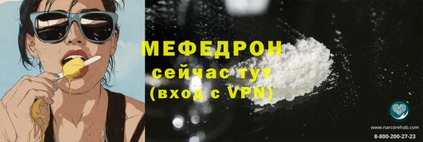мдма Верхний Тагил