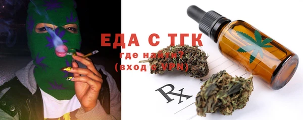мдма Верхний Тагил