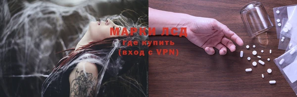 МДПВ Володарск