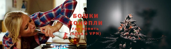 МДПВ Володарск