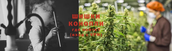 мдма Верхний Тагил