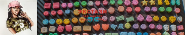 MESCALINE Верея