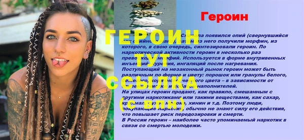 мдма Верхний Тагил