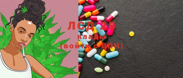 прущие крисы Верхнеуральск