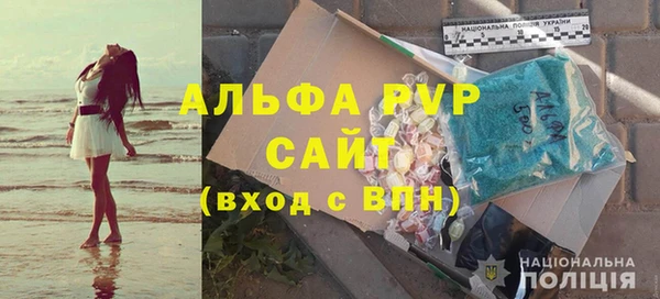 MESCALINE Верея