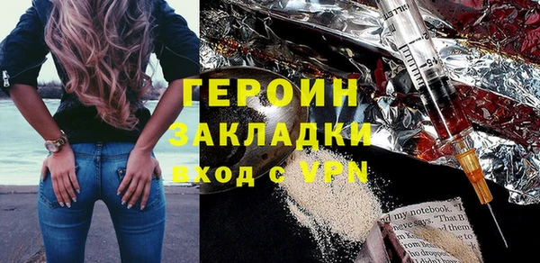 прущие крисы Верхнеуральск