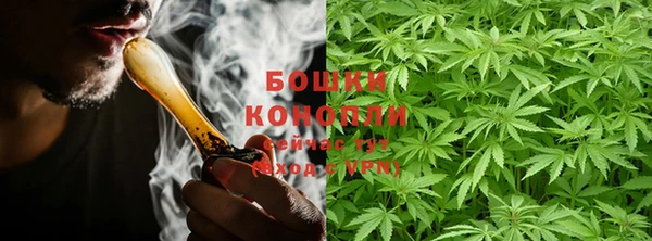 МДМА Волоколамск
