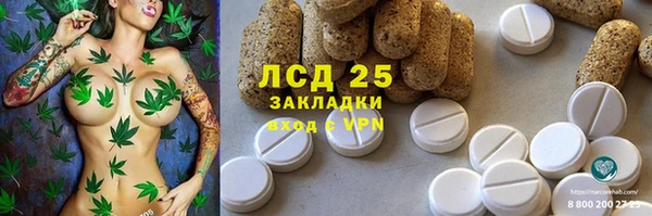 мдма Верхний Тагил