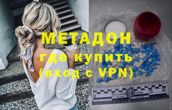 прущие крисы Верхнеуральск